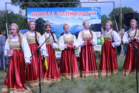 Устькаменогорцы отметили Купала Солнцеворот