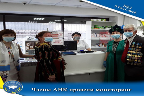 Члены АНК провели мониторинг 
