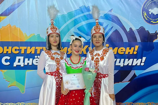 Дом дружбы отпраздновал День Конституции