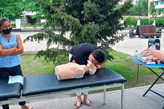 Первая помощь