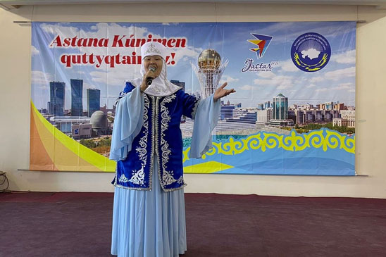 День Столицы