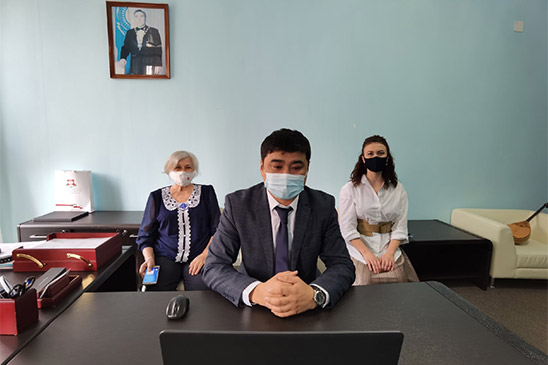 Конференция в формате онлайн