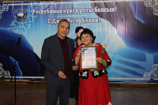 Процветай любимый Казахстан