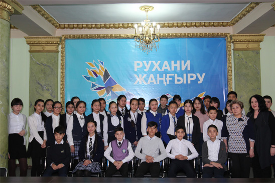 Время для школьной медиации