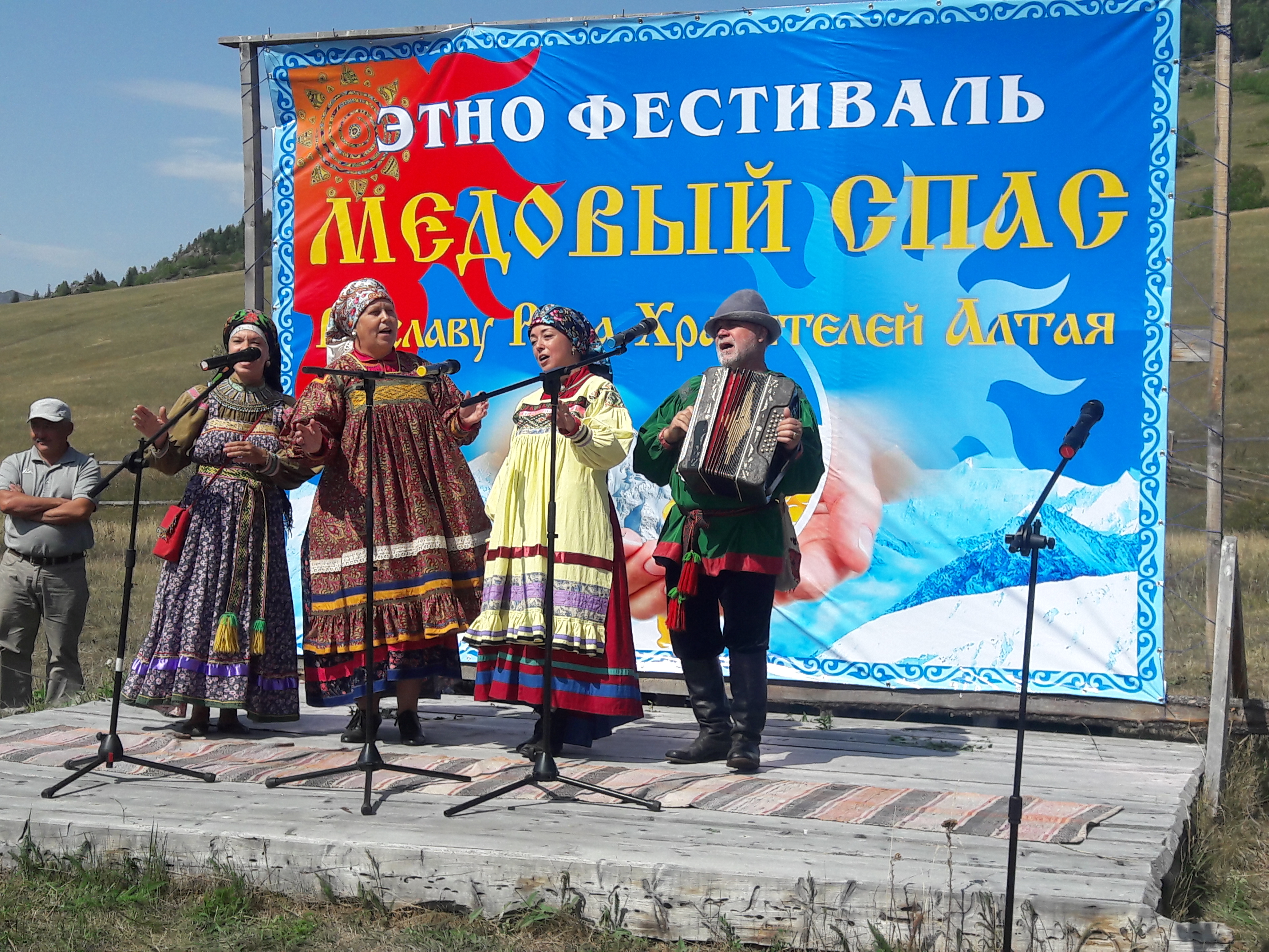 Экспедиция в Катон-Карагайский район - запись русского фольклора