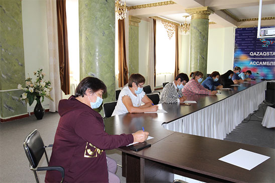 Диктант 