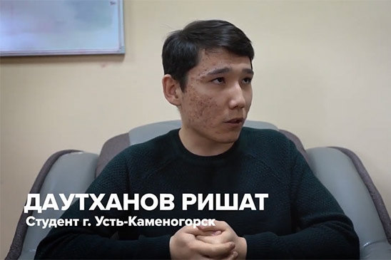Чем чревато изучение религии в интернете? 