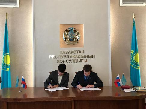 Екі елдің жастары екі жақты ынтымақтастық келісімге қол қойды