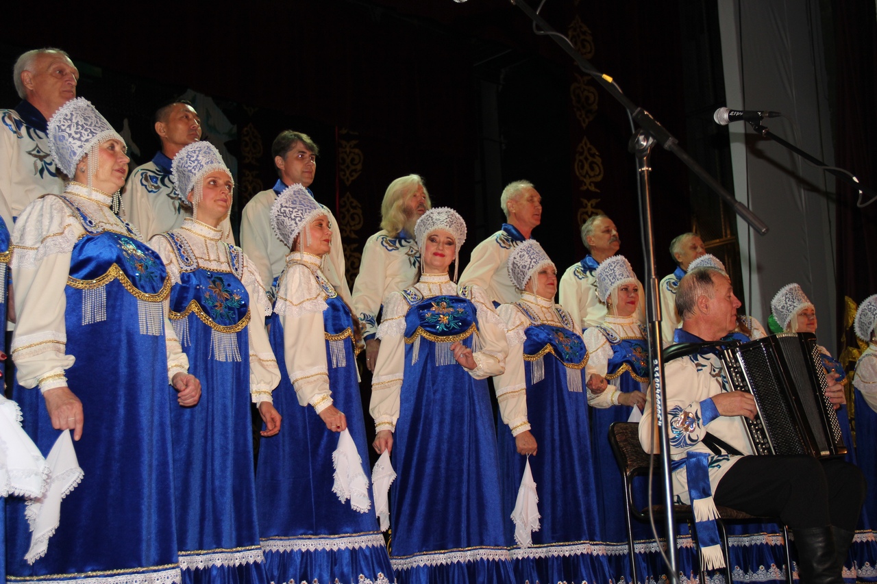 Ансамбль 
