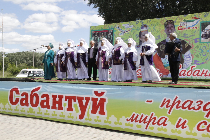 «САБАНТУЙ 2019»