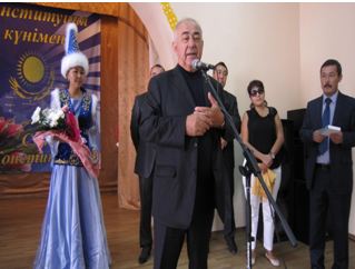 Облыстық Достық үйіндегі Конституция күні