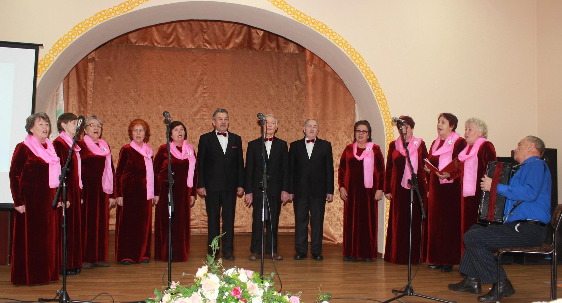 Клуб «Здоровье»