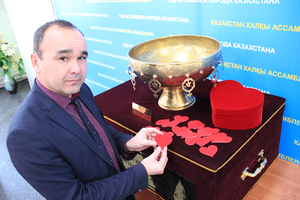 Эстафета 