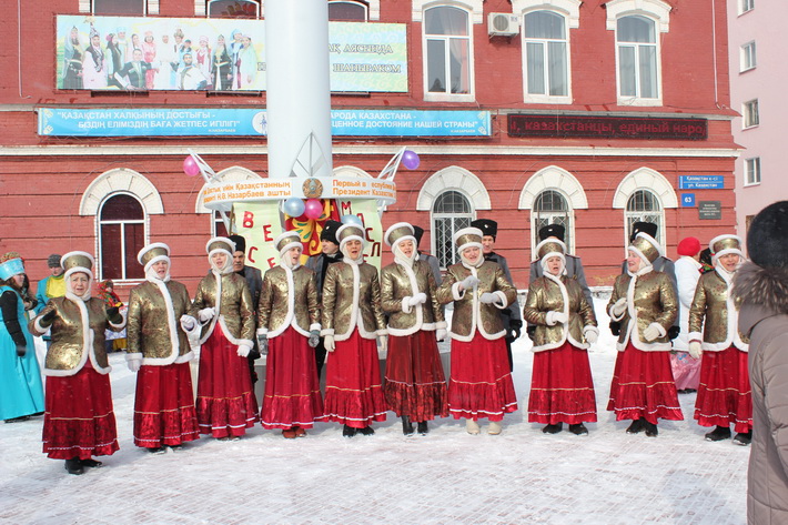 Праздник «Масленица»