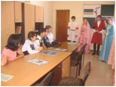 Тілдер айлығы