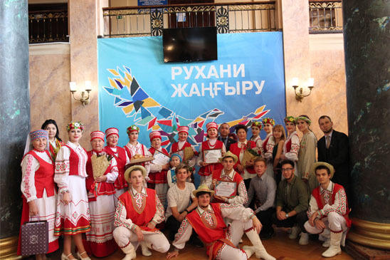 Фестиваль белорусской культуры