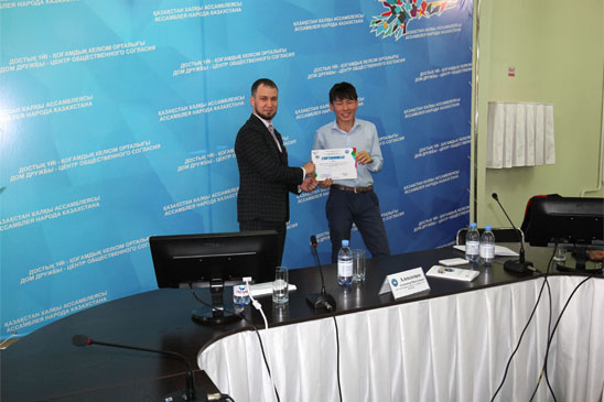 Толеранттылық мектебі