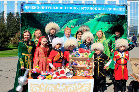 Быле журыныз!