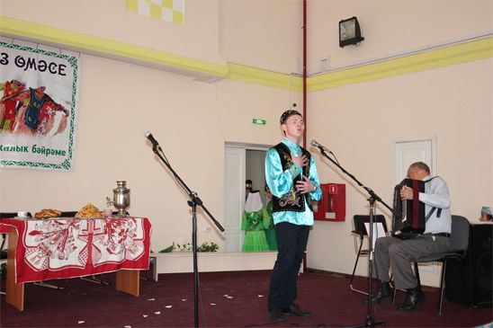 Быле жүрыныз!
